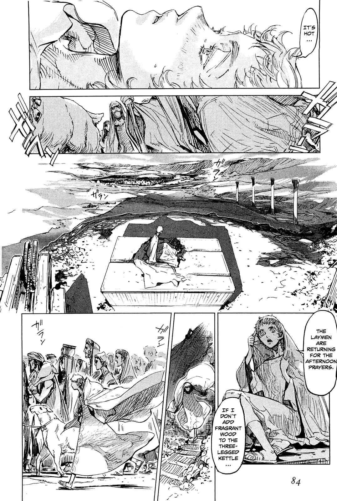 Page 12 Chapter 2 Vita Arcana