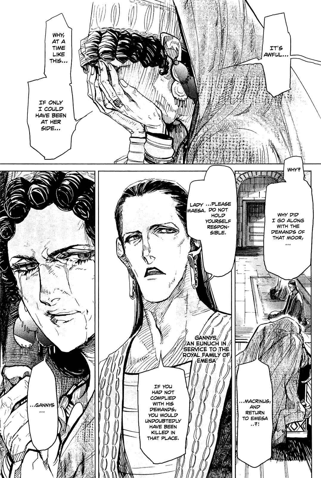 Page 17 Chapter 2 Vita Arcana