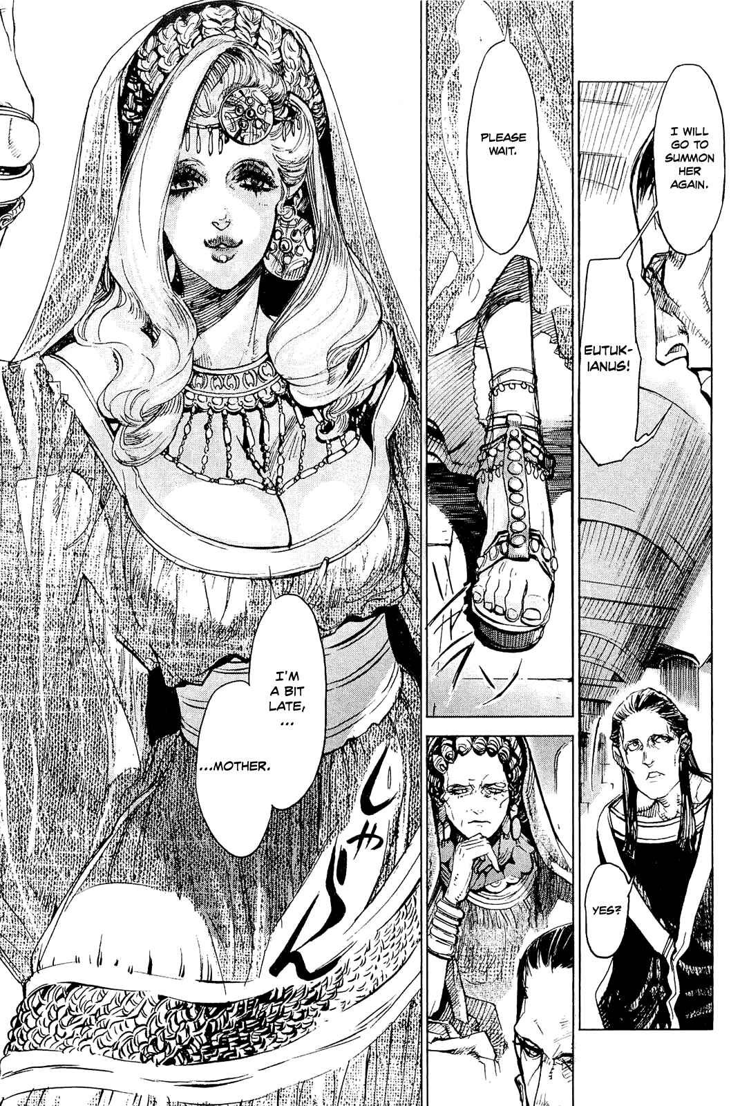 Page 19 Chapter 2 Vita Arcana