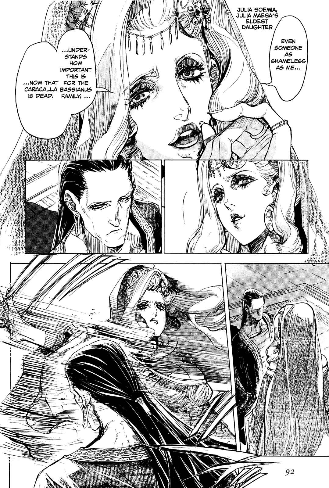 Page 20 Chapter 2 Vita Arcana