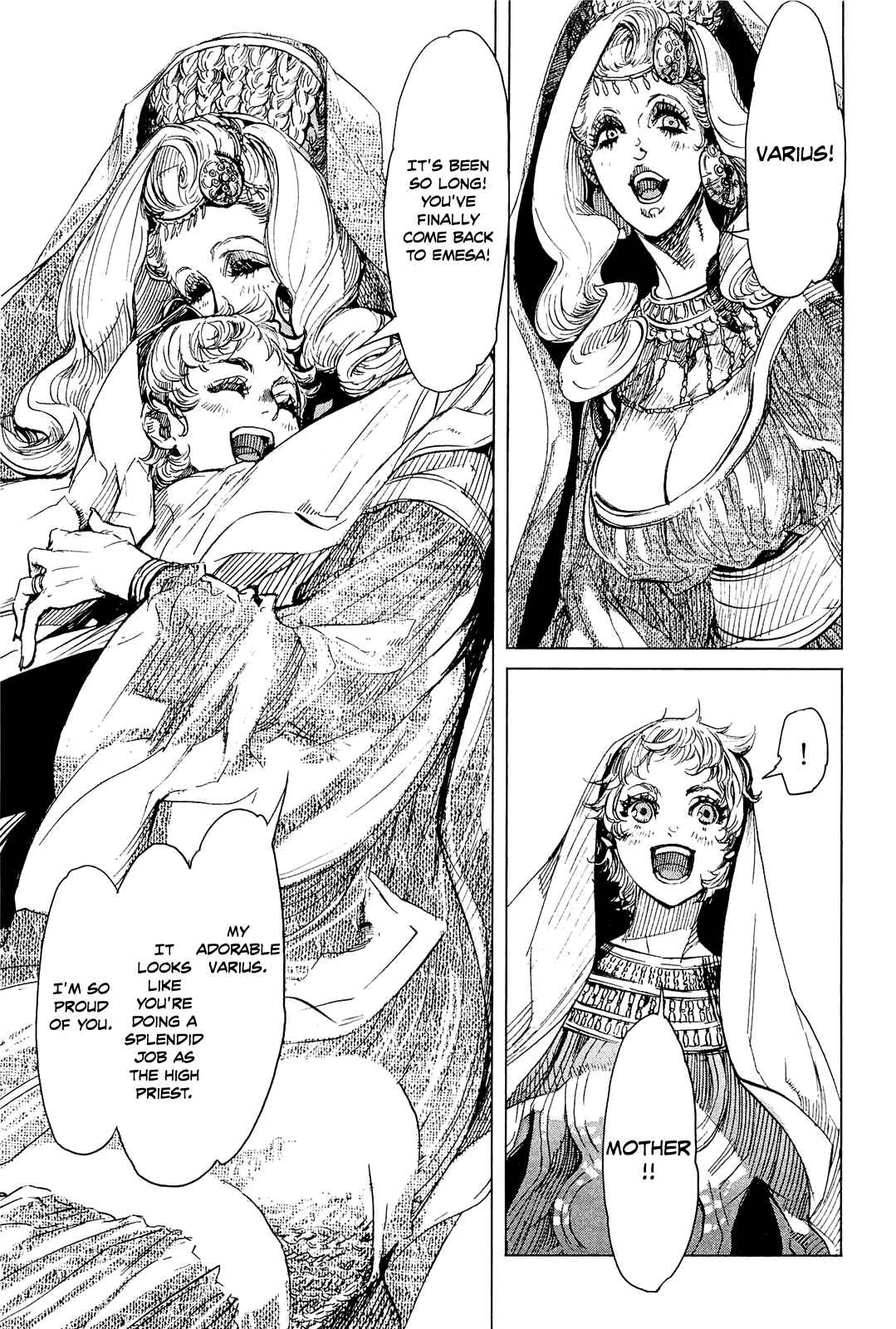 Page 23 Chapter 2 Vita Arcana