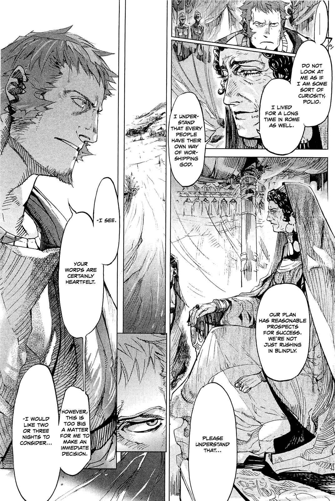 Page 11 Chapter 3 Vita Arcana