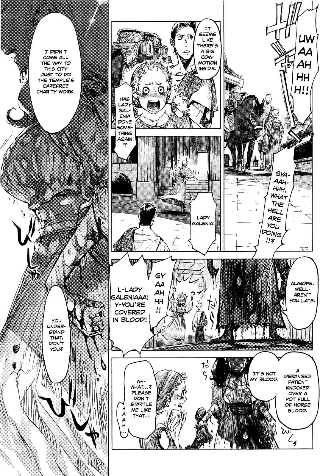 Page 17 Chapter 3 Vita Arcana