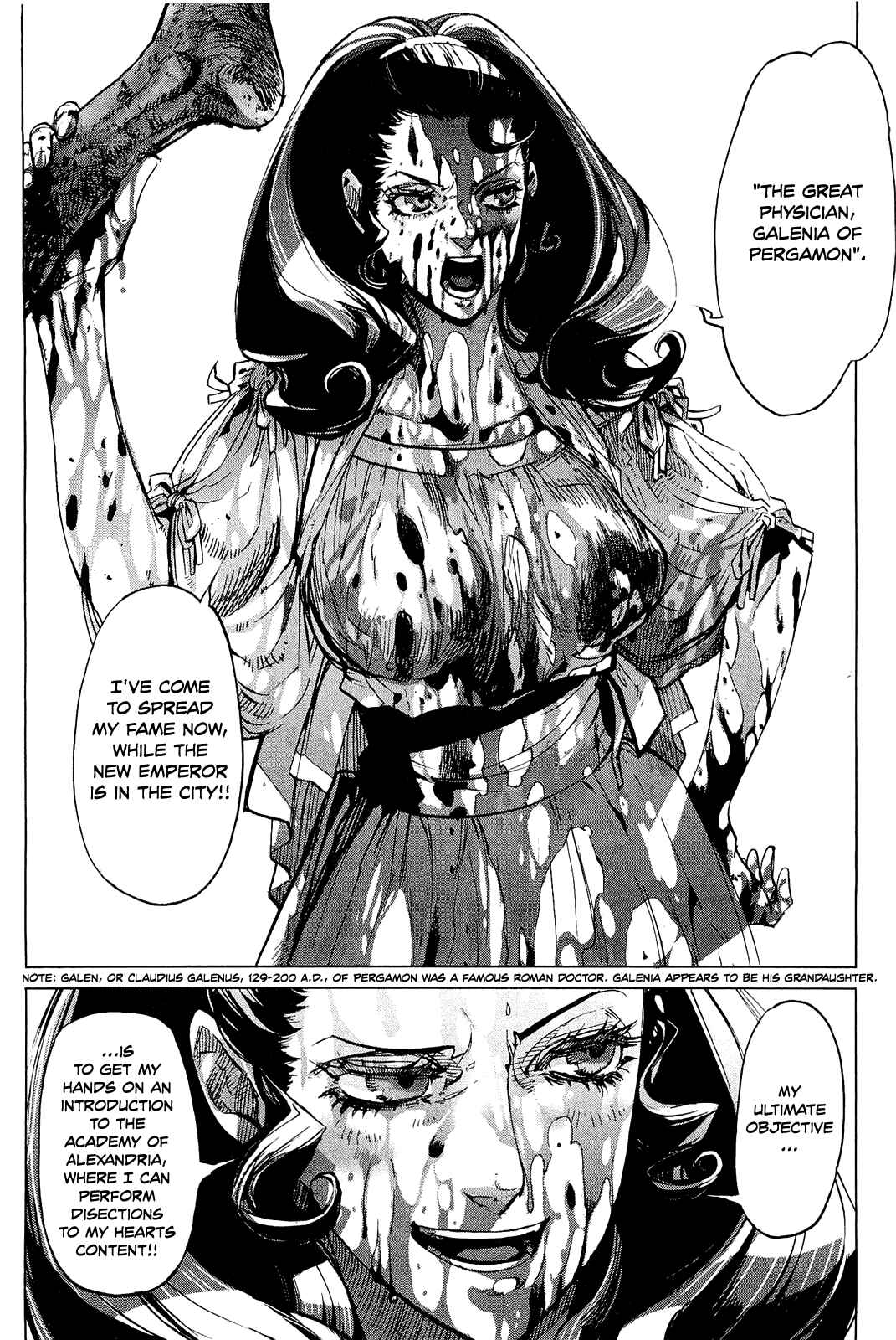 Page 18 Chapter 3 Vita Arcana