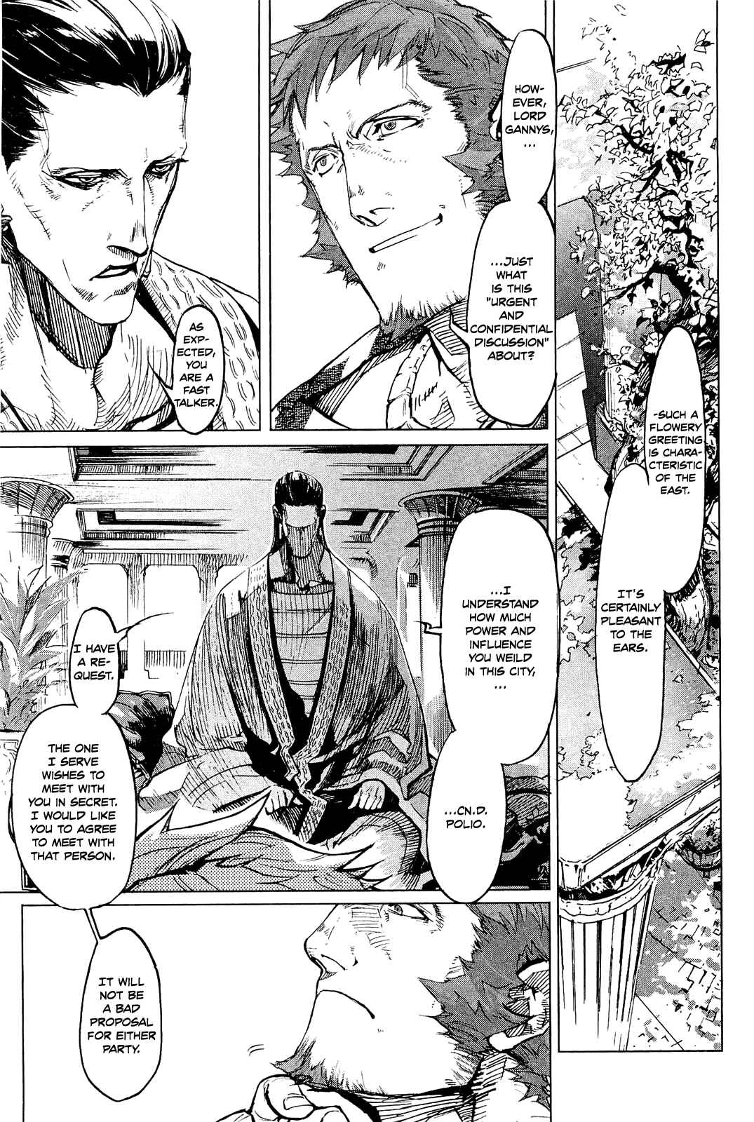 Page 5 Chapter 3 Vita Arcana