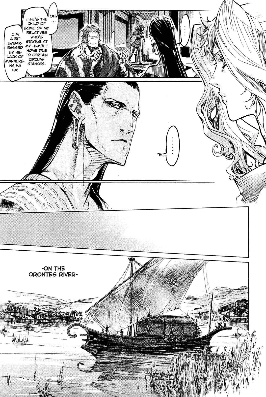 Page 7 Chapter 3 Vita Arcana