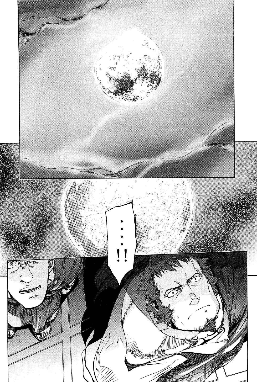 Page 20 Chapter 4 Vita Arcana