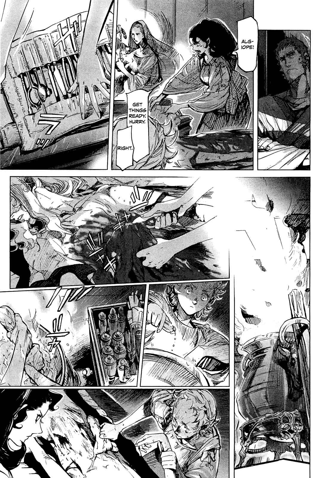 Page 35 Chapter 4 Vita Arcana
