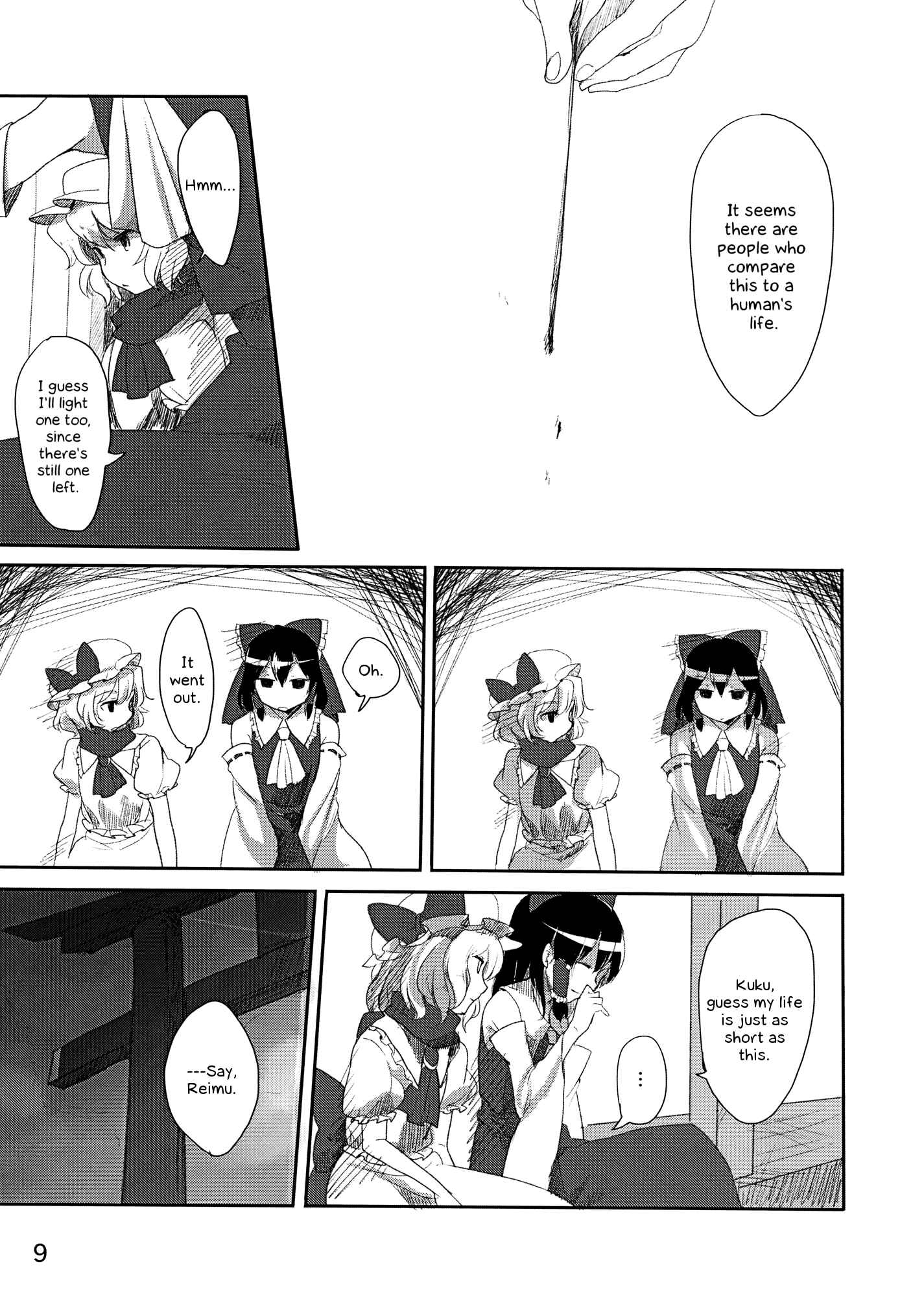 Page 11 Chapter Unknown_6b74 Touhou Project - Remilia to Fuyu Hanabi (Doujinshi)