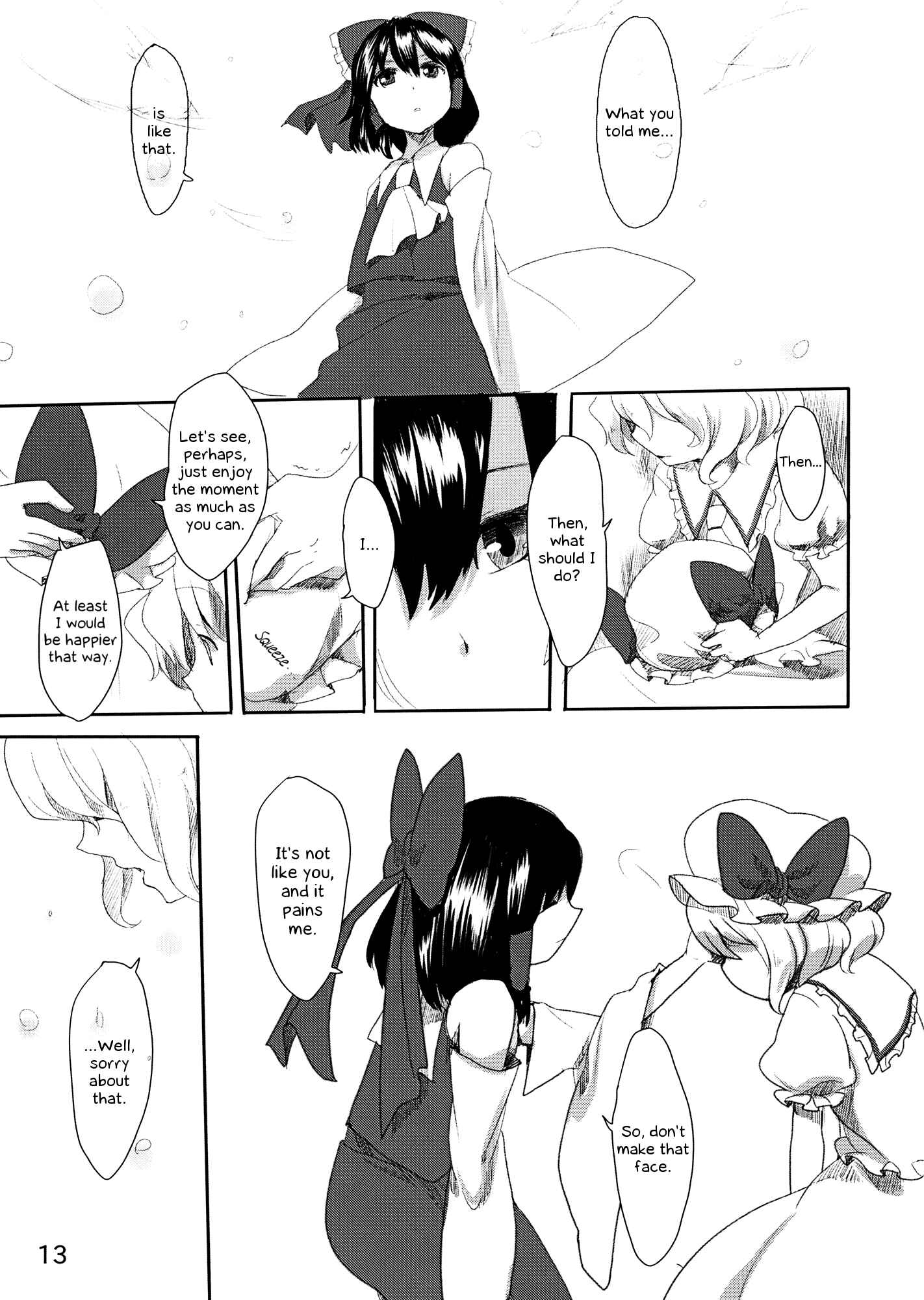 Page 15 Chapter Unknown_6b74 Touhou Project - Remilia to Fuyu Hanabi (Doujinshi)