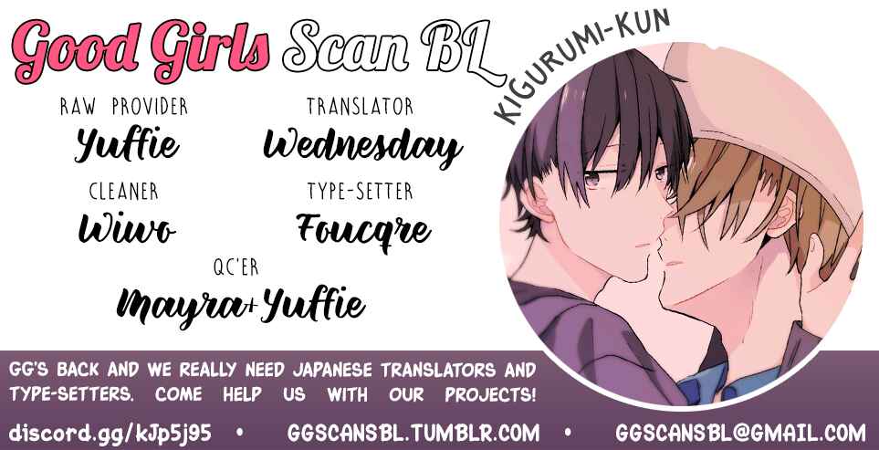 Page 1 Chapter 6 Kigurumi-kun