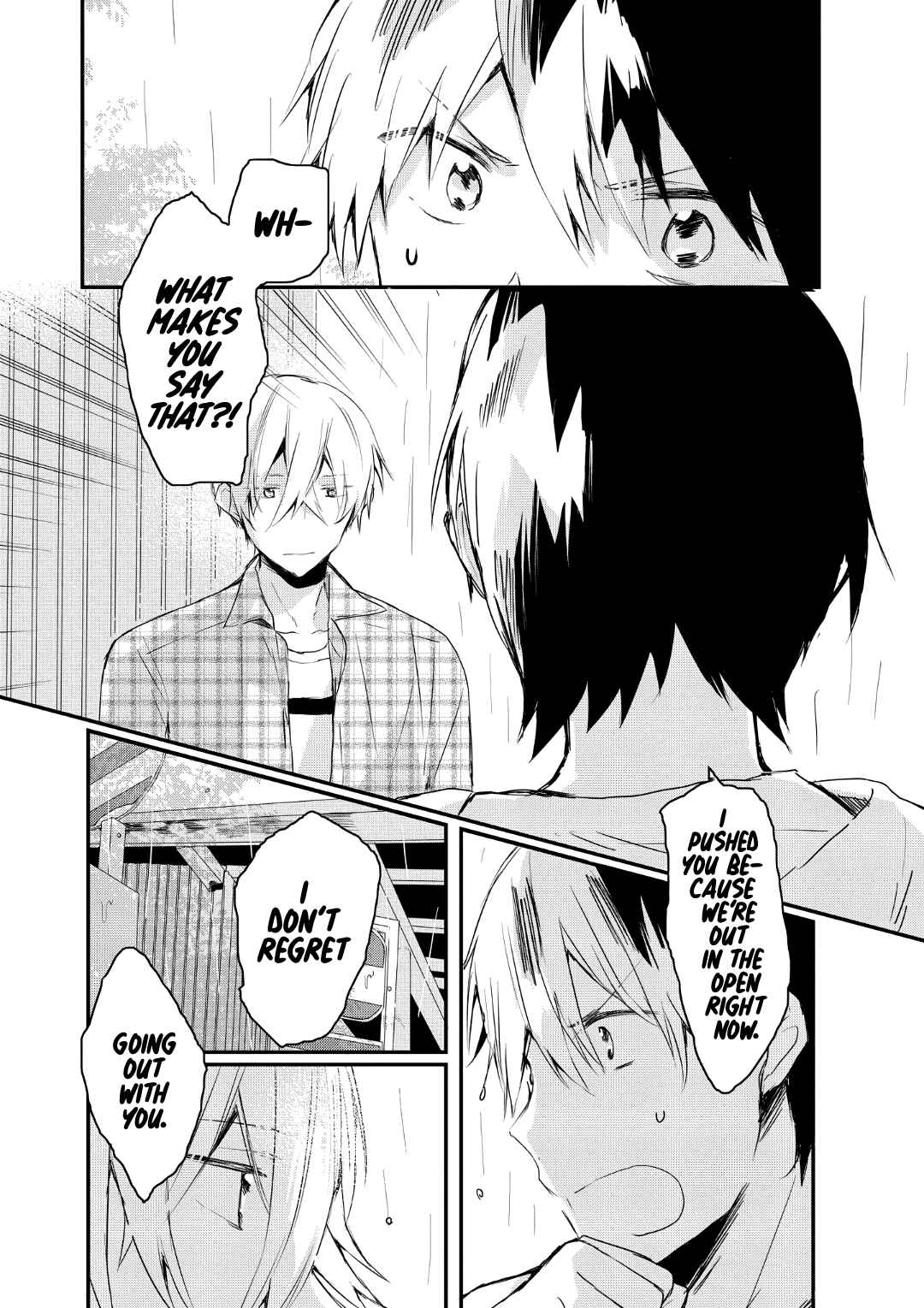 Page 18 Chapter 6 Kigurumi-kun