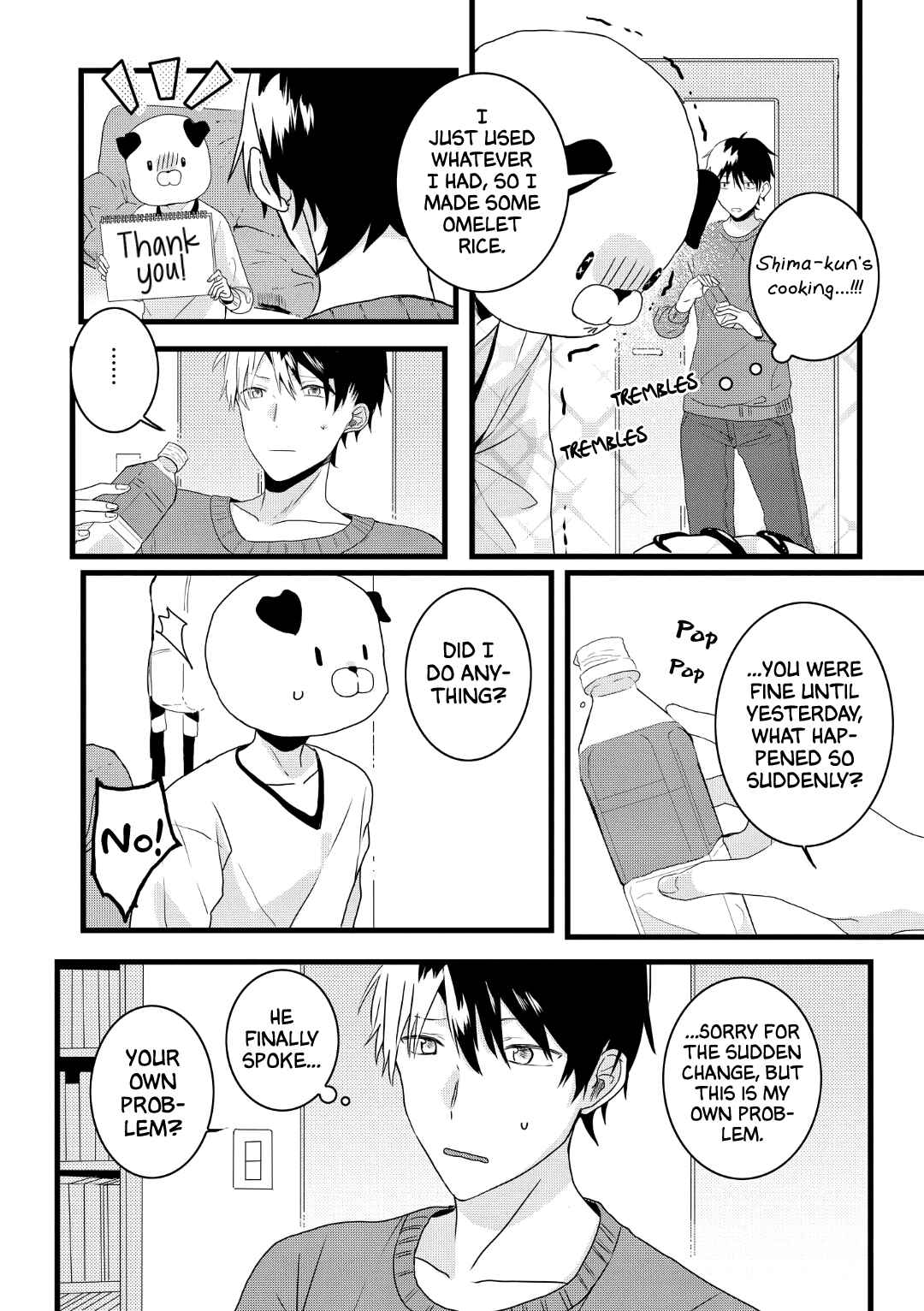 Page 7 Chapter 4 Kigurumi-kun