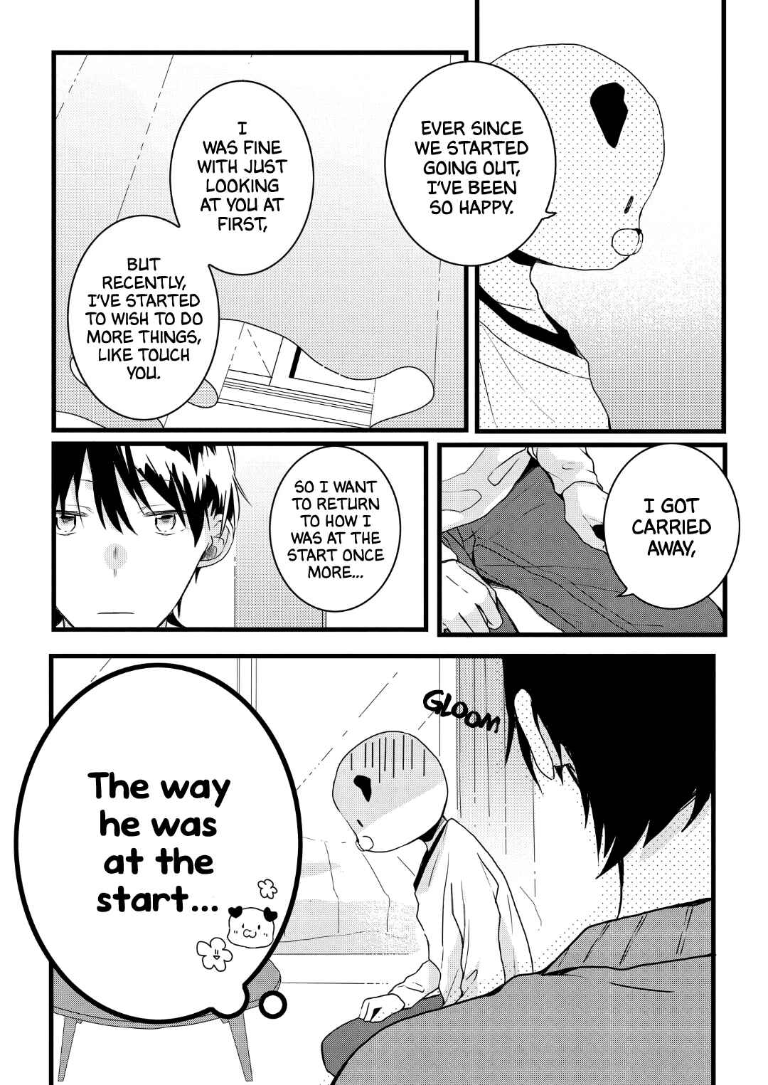 Page 8 Chapter 4 Kigurumi-kun