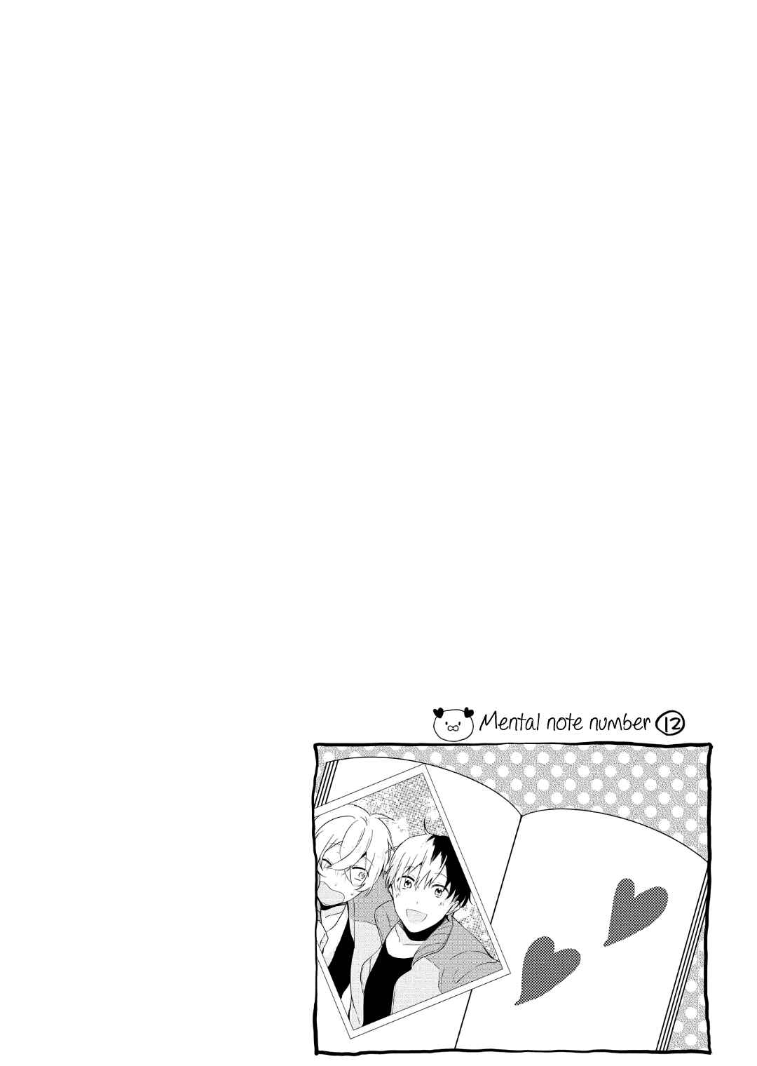 Page 36 Chapter 5 Kigurumi-kun