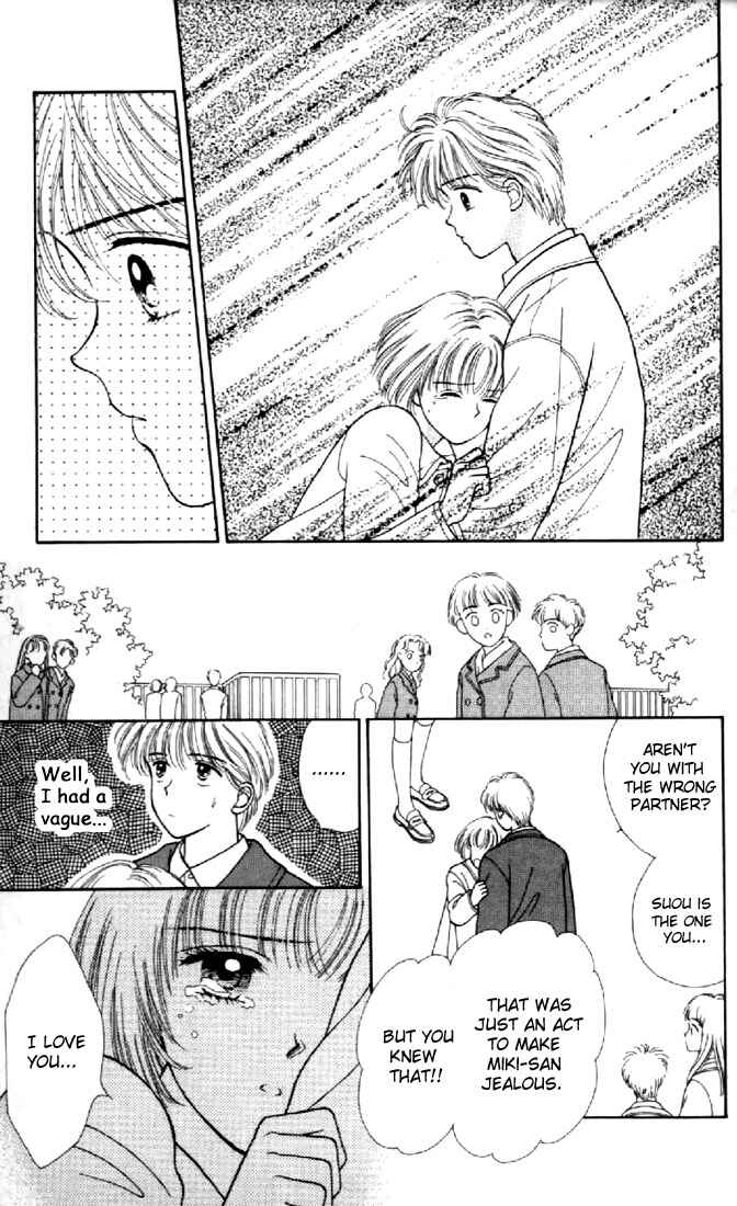 Page 11 Chapter 12 Marmalade Boy