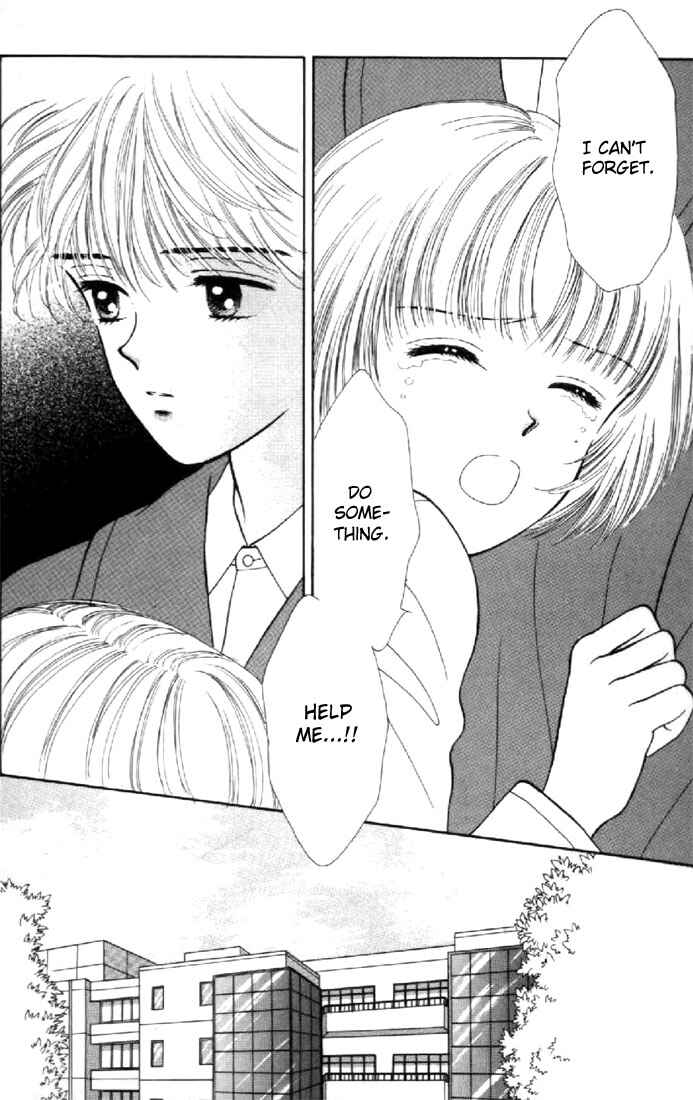 Page 12 Chapter 12 Marmalade Boy
