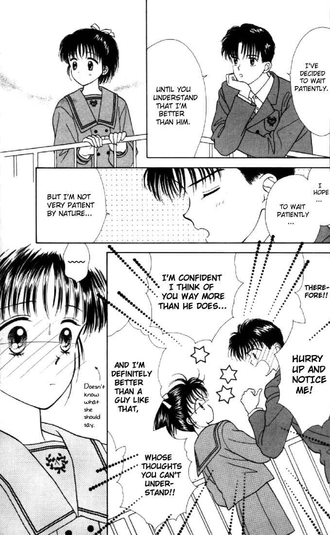 Page 15 Chapter 12 Marmalade Boy