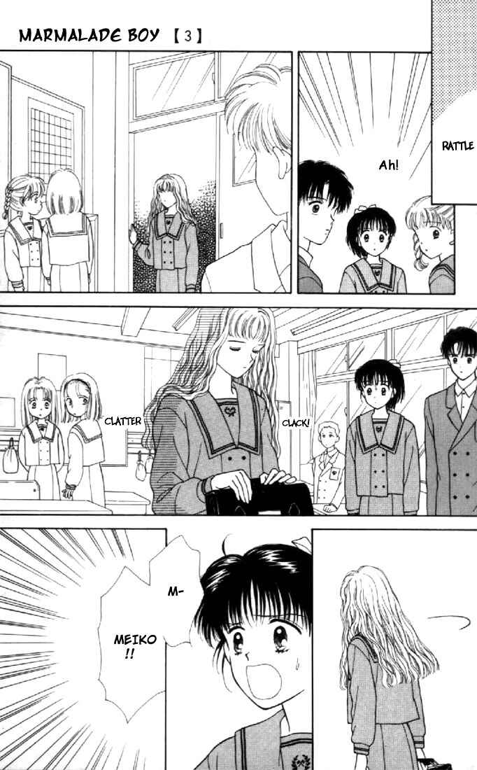 Page 21 Chapter 12 Marmalade Boy