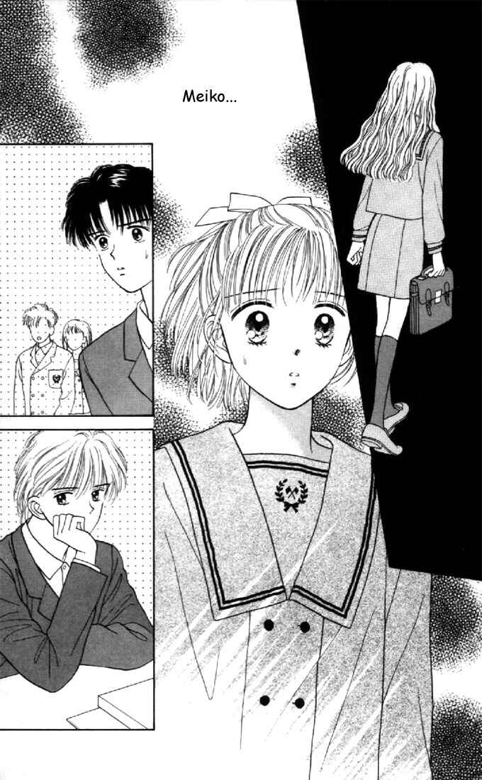 Page 23 Chapter 12 Marmalade Boy