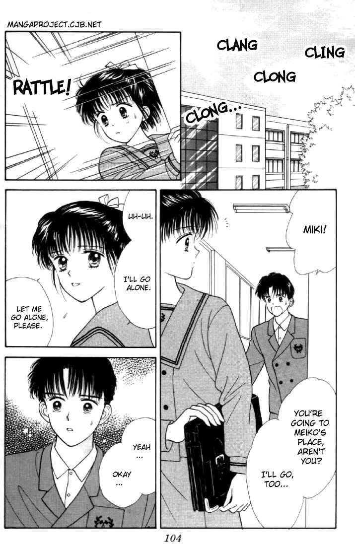 Page 24 Chapter 12 Marmalade Boy