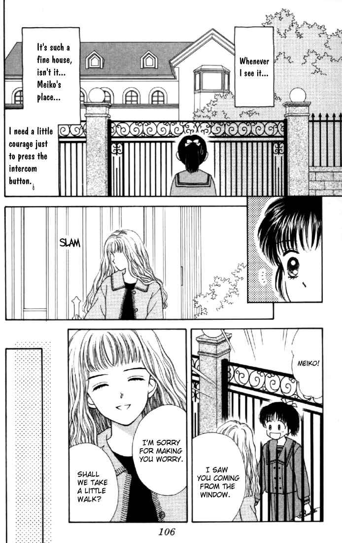 Page 26 Chapter 12 Marmalade Boy