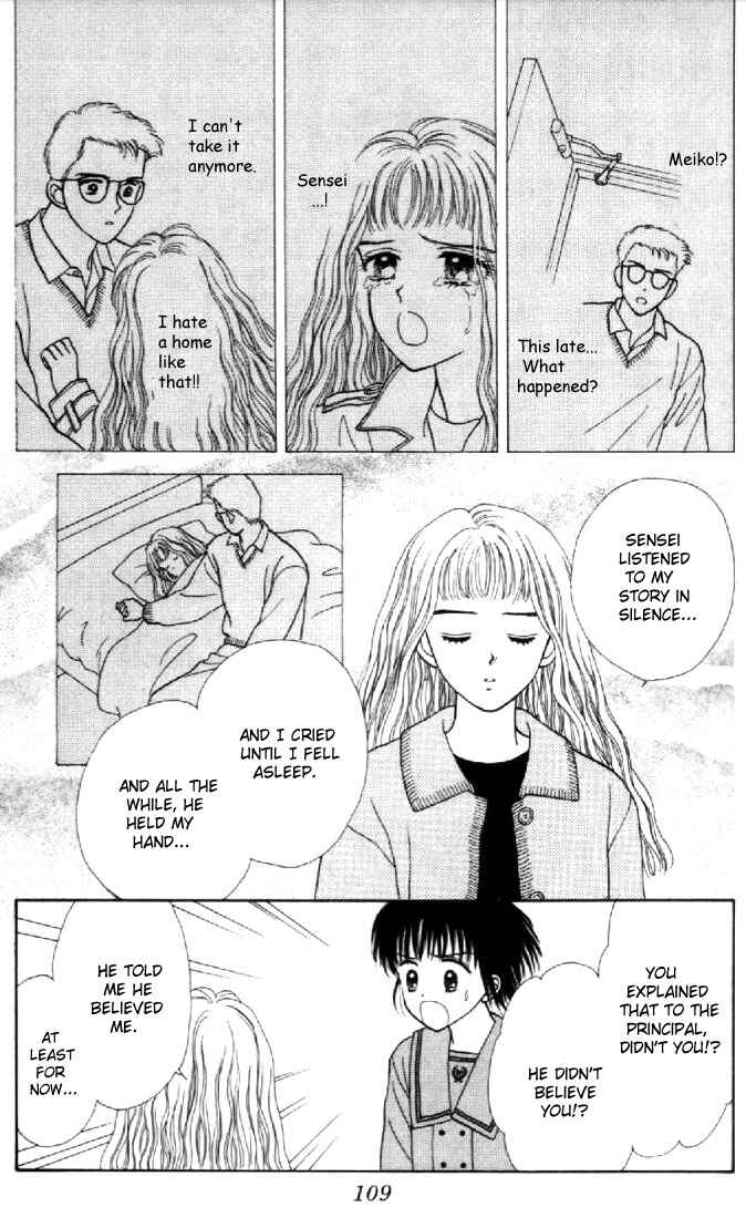 Page 29 Chapter 12 Marmalade Boy