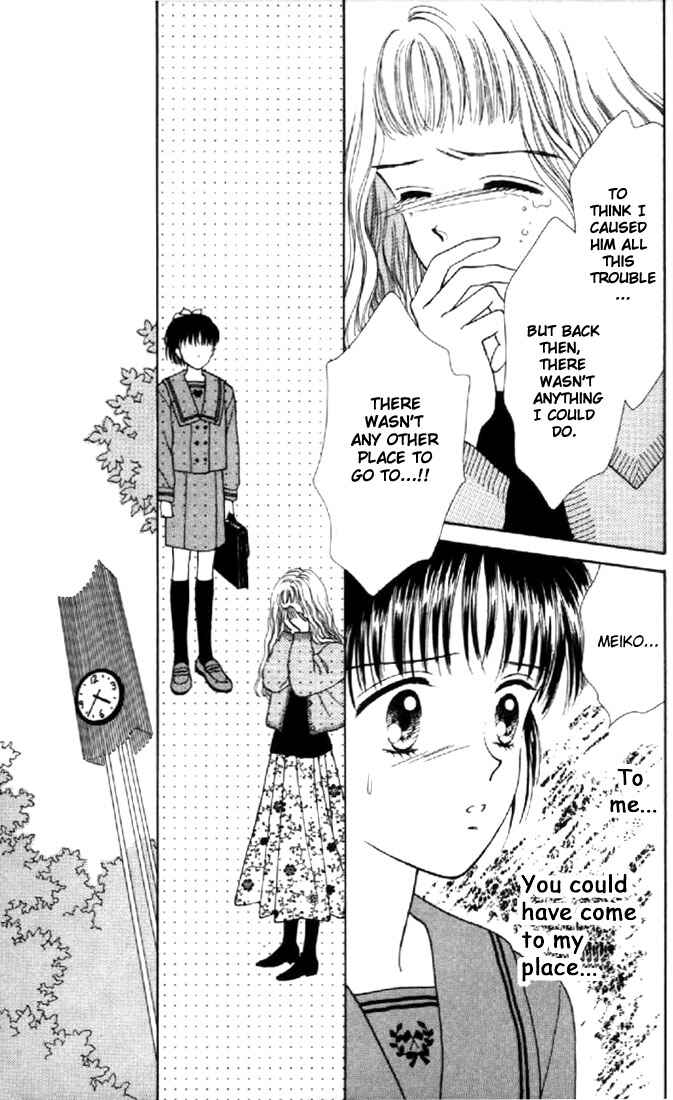 Page 31 Chapter 12 Marmalade Boy