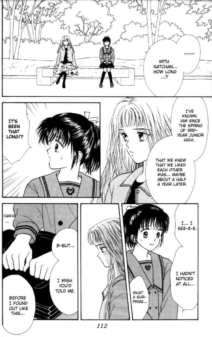 Page 32 Chapter 12 Marmalade Boy