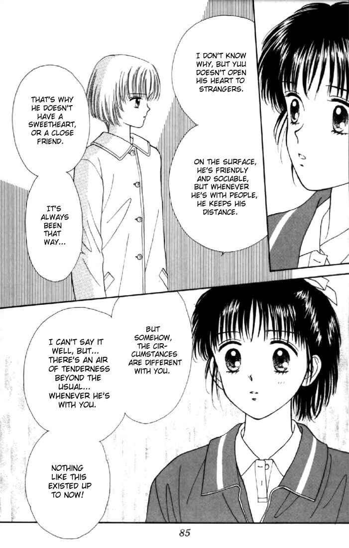 Page 5 Chapter 12 Marmalade Boy