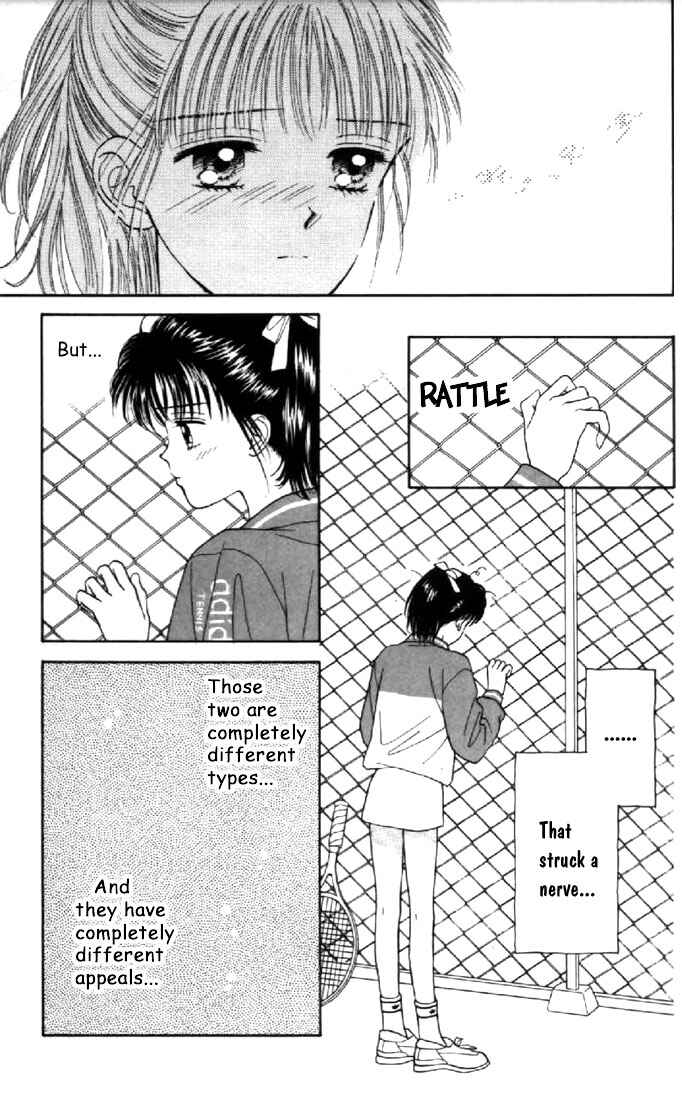 Page 9 Chapter 12 Marmalade Boy