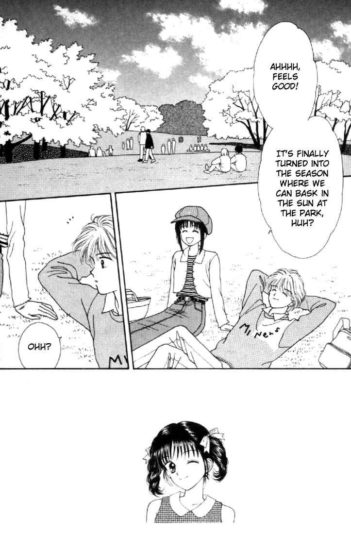 Page 1 Chapter 24 Marmalade Boy