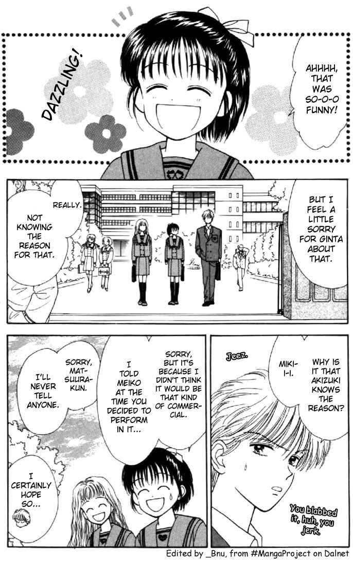 Page 13 Chapter 24 Marmalade Boy