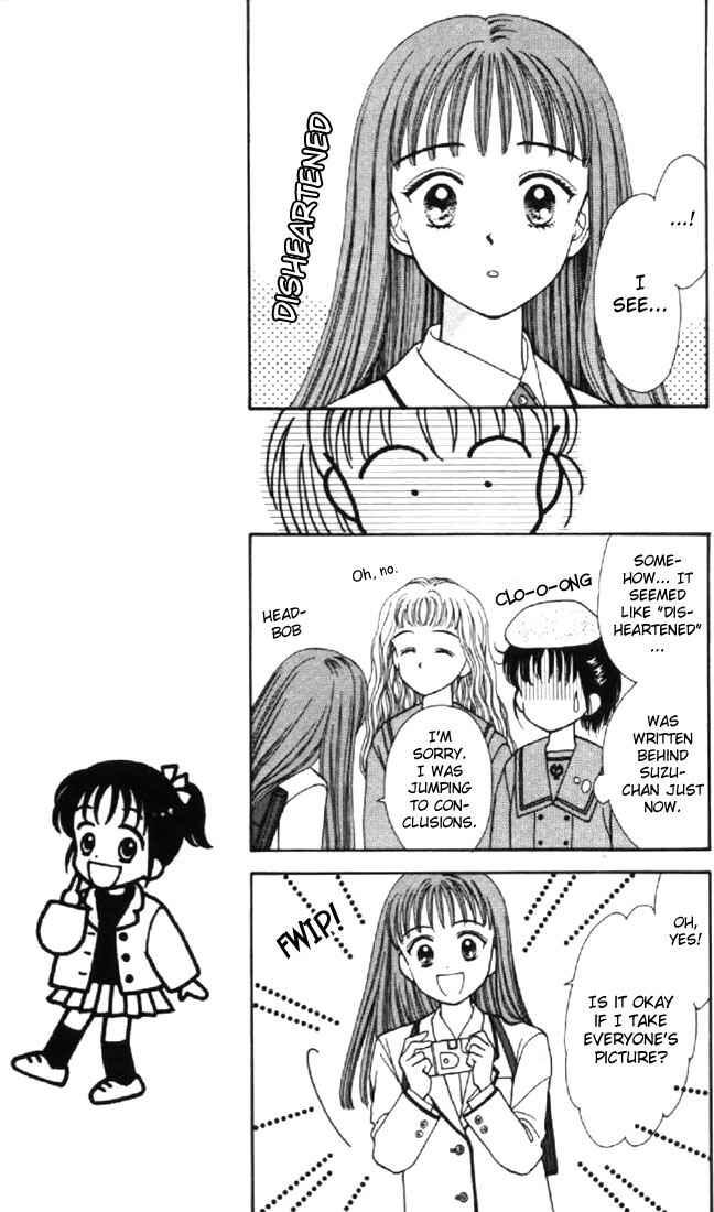 Page 19 Chapter 24 Marmalade Boy
