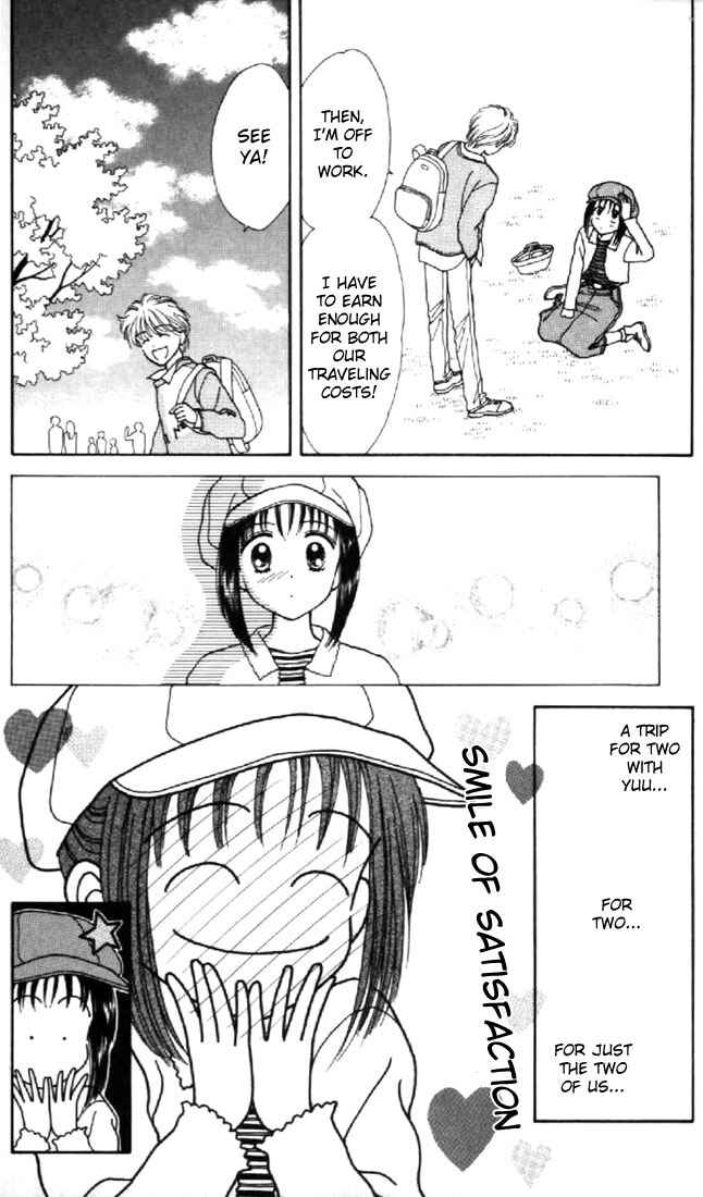 Page 8 Chapter 24 Marmalade Boy