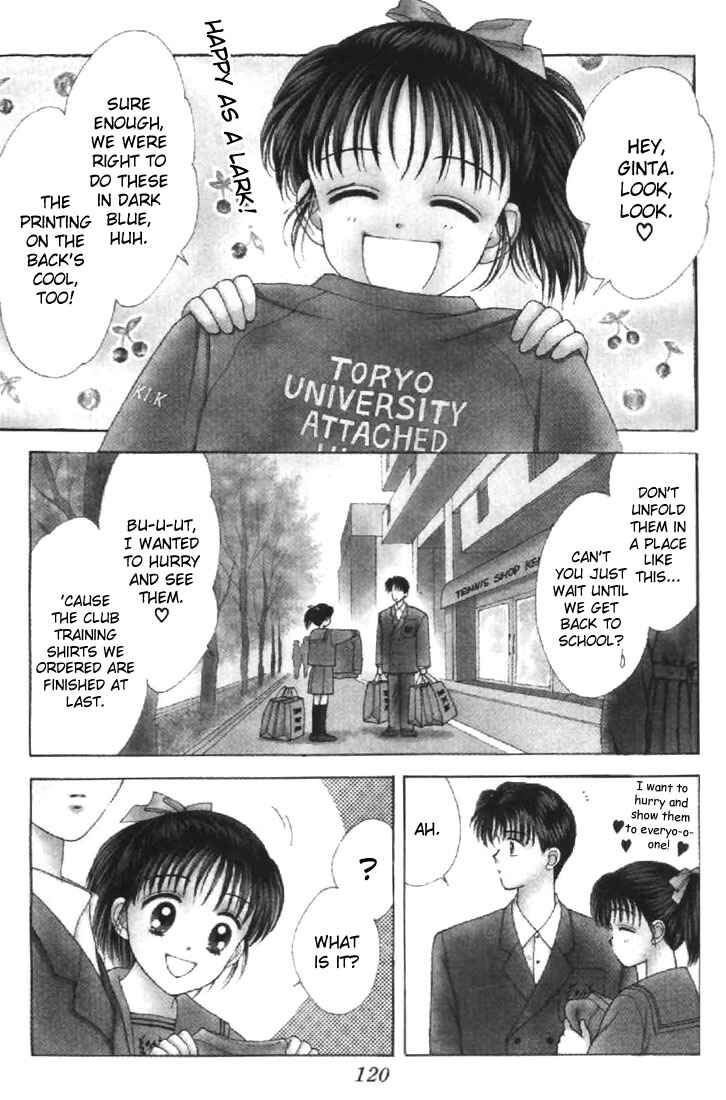 Page 1 Chapter 23 Marmalade Boy