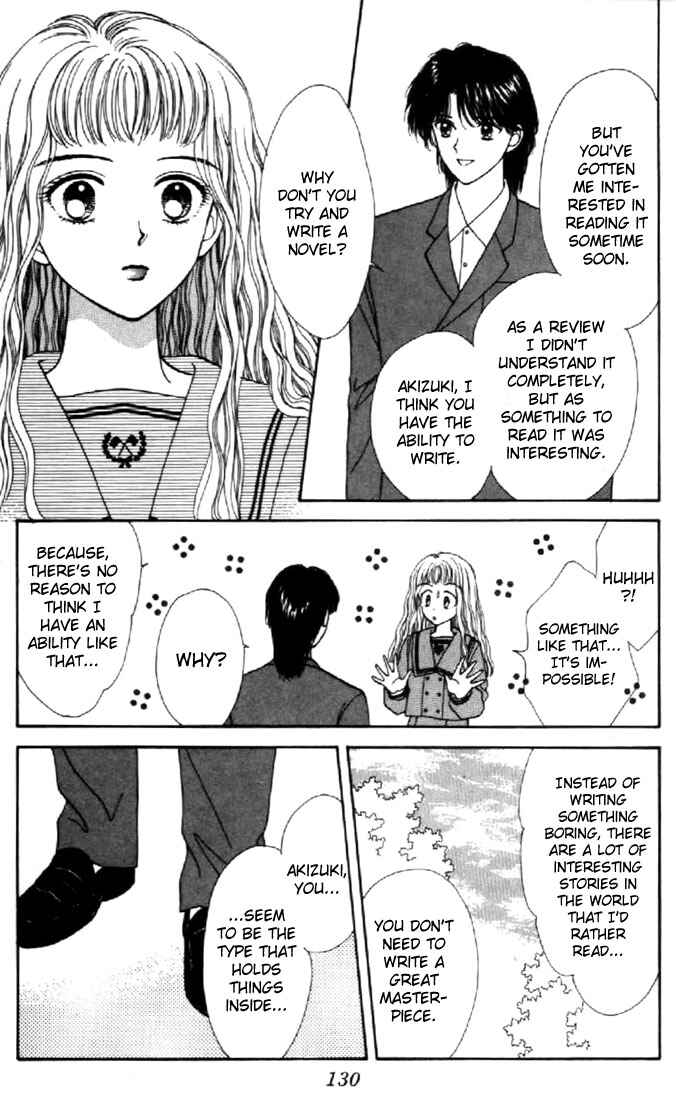 Page 11 Chapter 23 Marmalade Boy