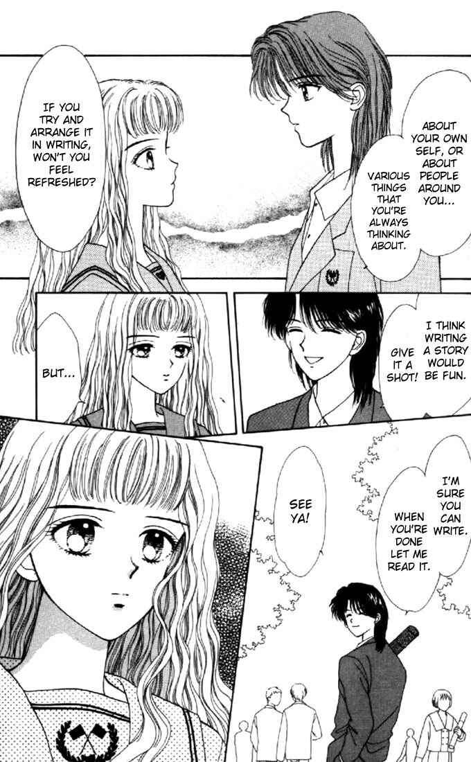 Page 12 Chapter 23 Marmalade Boy