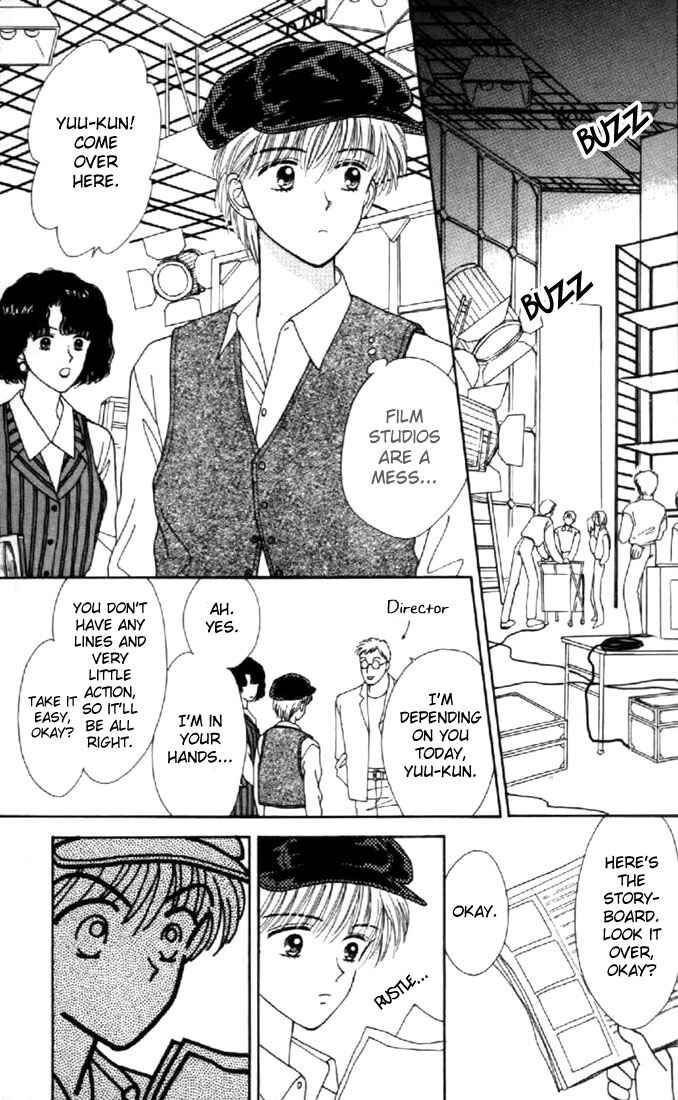 Page 16 Chapter 23 Marmalade Boy