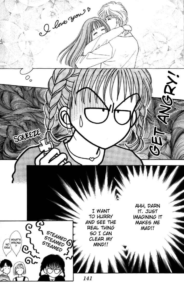 Page 22 Chapter 23 Marmalade Boy