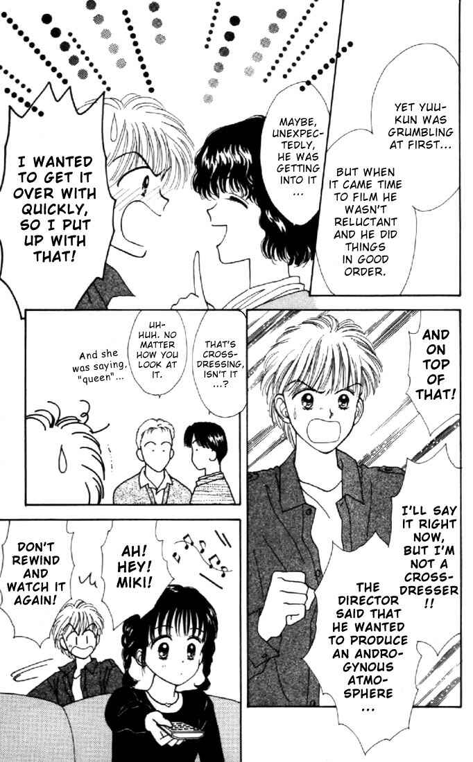 Page 28 Chapter 23 Marmalade Boy