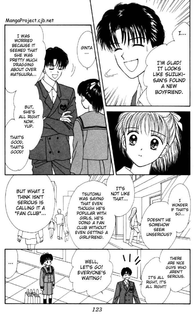Page 4 Chapter 23 Marmalade Boy