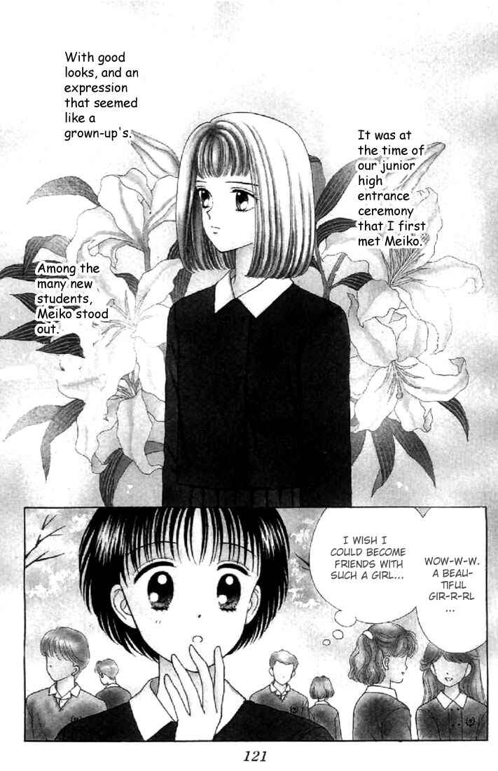 Page 1 Chapter 13 Marmalade Boy