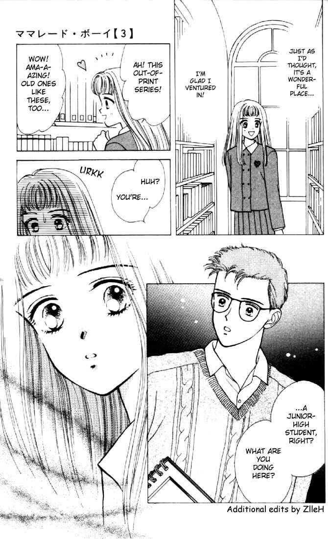 Page 19 Chapter 13 Marmalade Boy