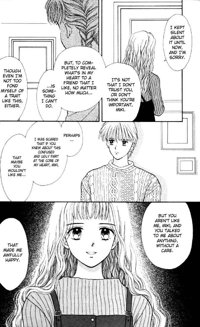 Page 26 Chapter 13 Marmalade Boy