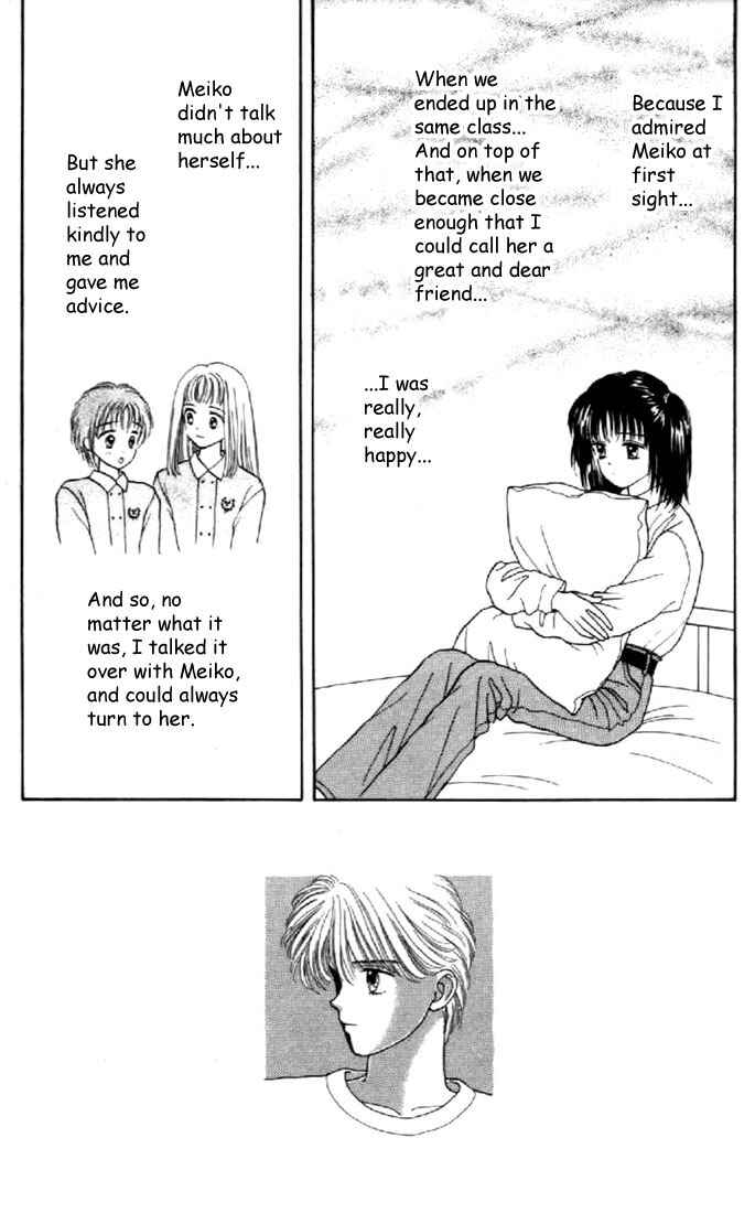 Page 3 Chapter 13 Marmalade Boy