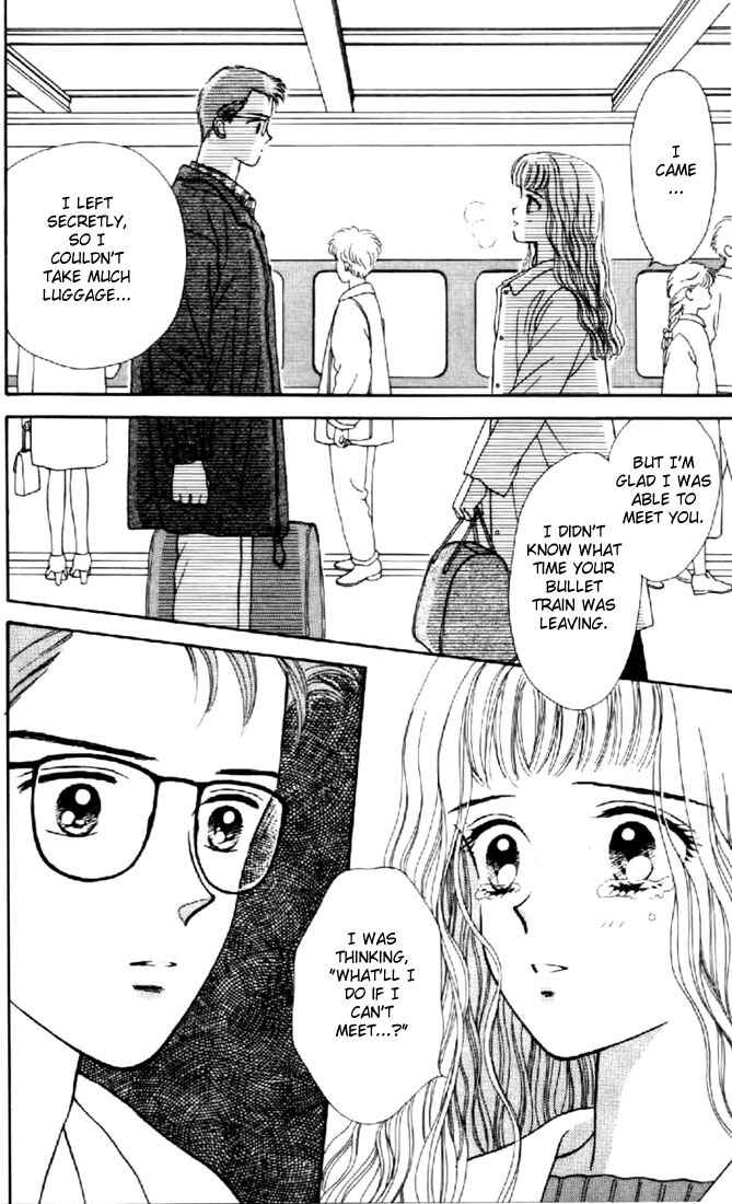 Page 32 Chapter 13 Marmalade Boy