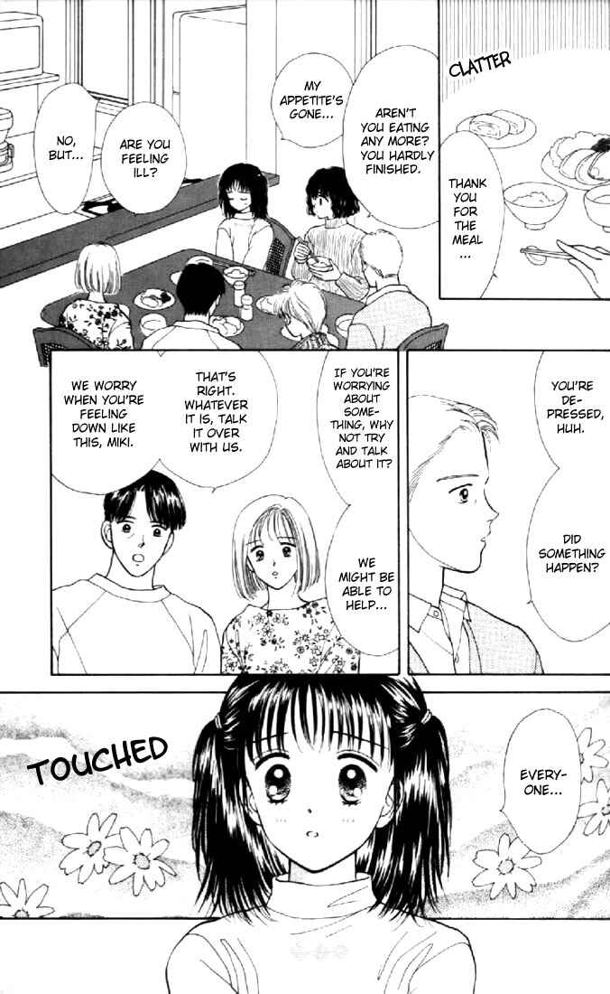 Page 5 Chapter 13 Marmalade Boy