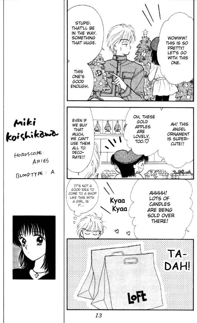 Page 12 Chapter 10 Marmalade Boy