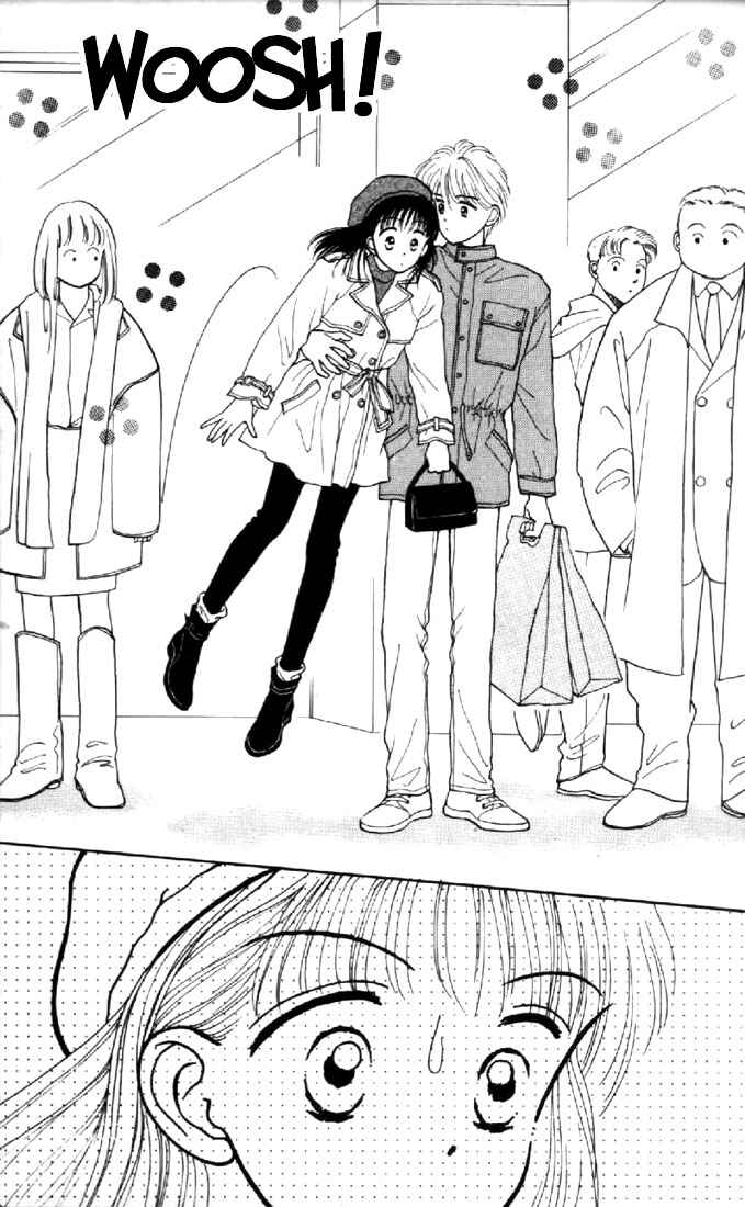 Page 16 Chapter 10 Marmalade Boy